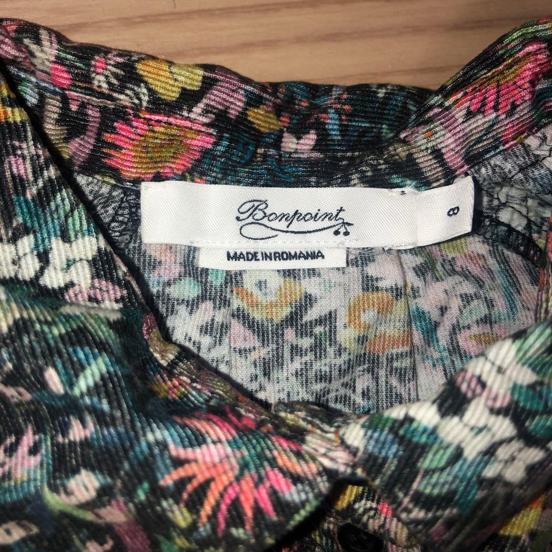 【美品】Bonpoint ボンポワン 8a コーデュロイドレス　ワンピース