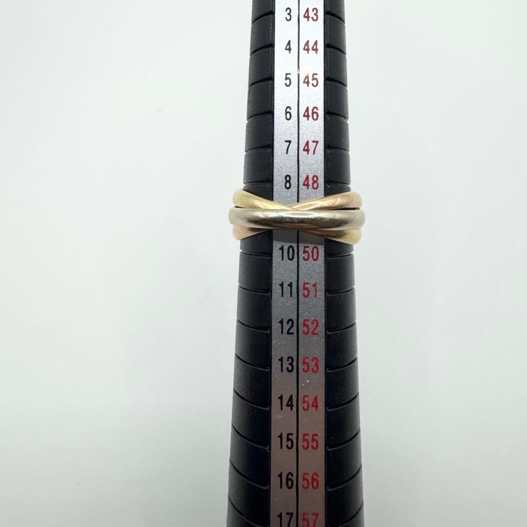 Cartier カルティエ トリニティリング スモール 9号 Au750