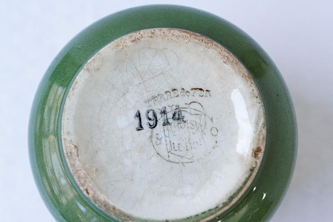 フランスアンティーク　19世紀　ショワジールロワ　カップ　グリーン