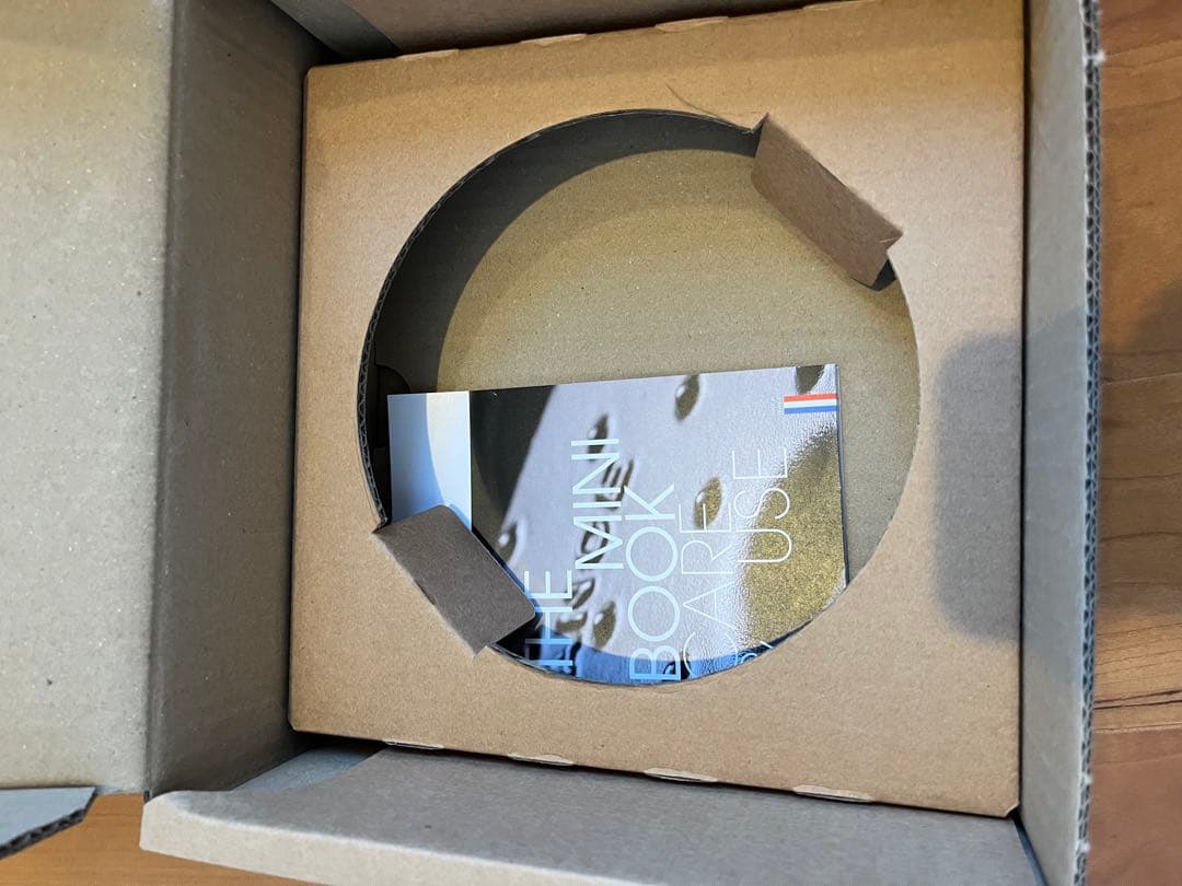 Wannabe staub 16cm 鋳物　マーガレット　Margaret 緑