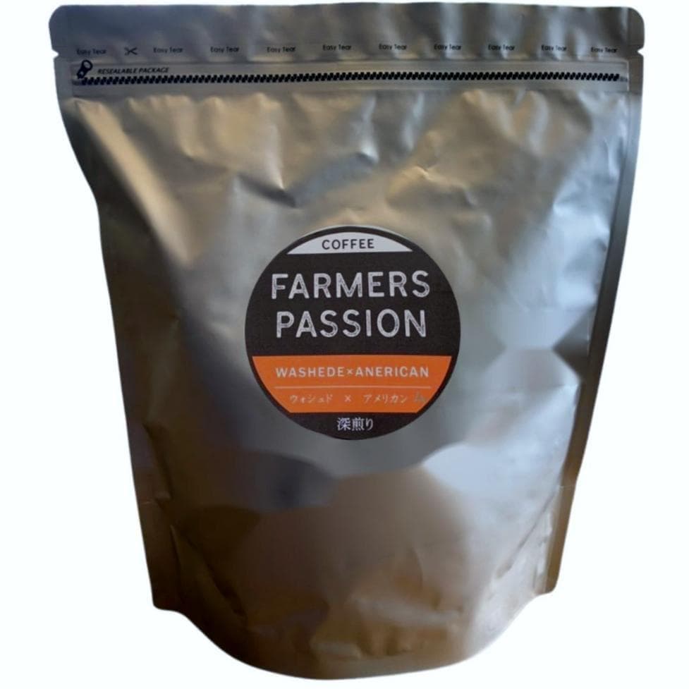 オーガニックコーヒー アメリカン フェアトレード 1kg コーヒー豆 ネパール