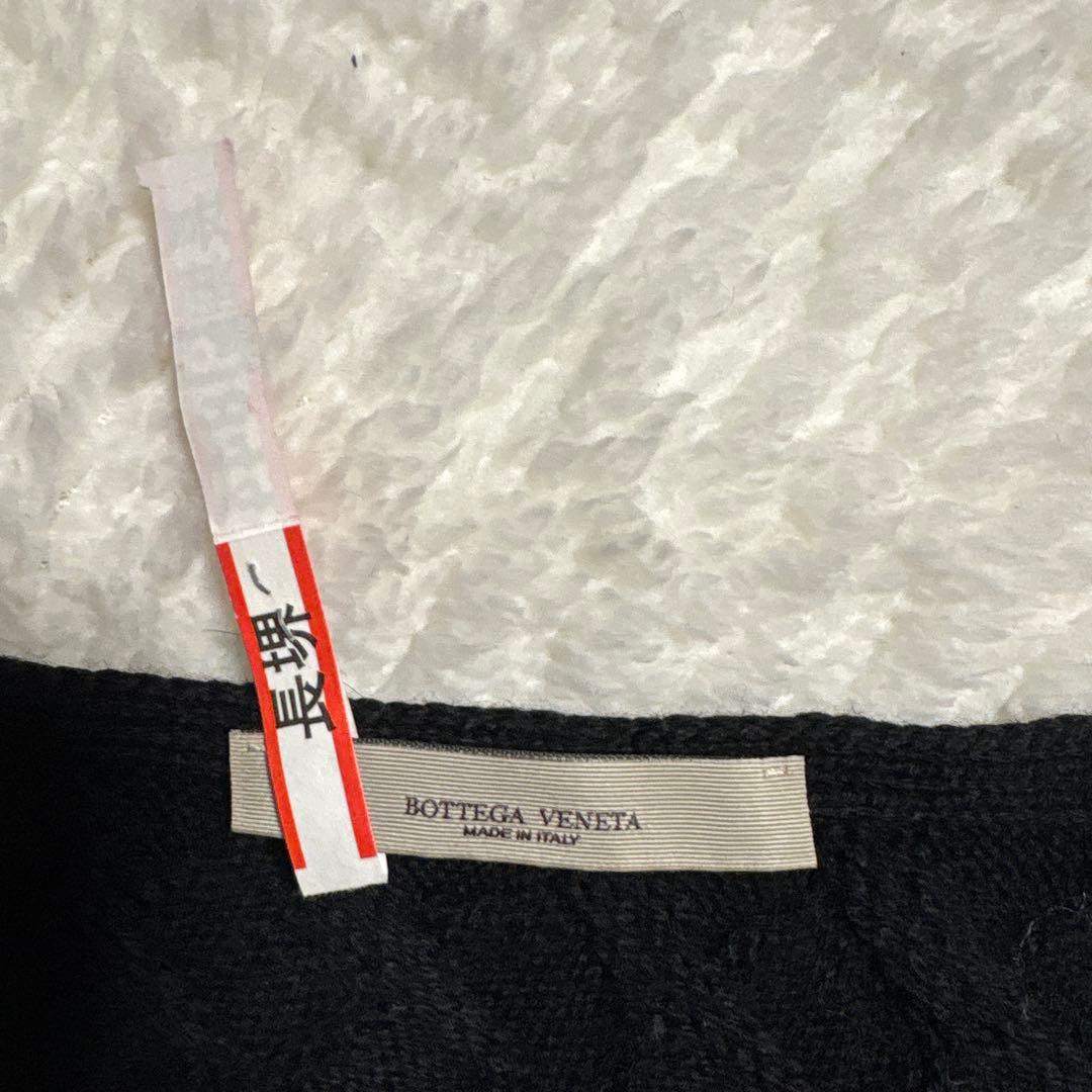 BOTTEGA VENETA マフラー
