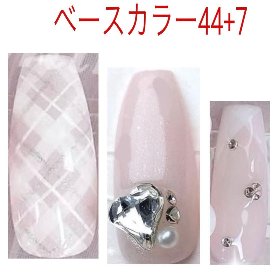 あい様