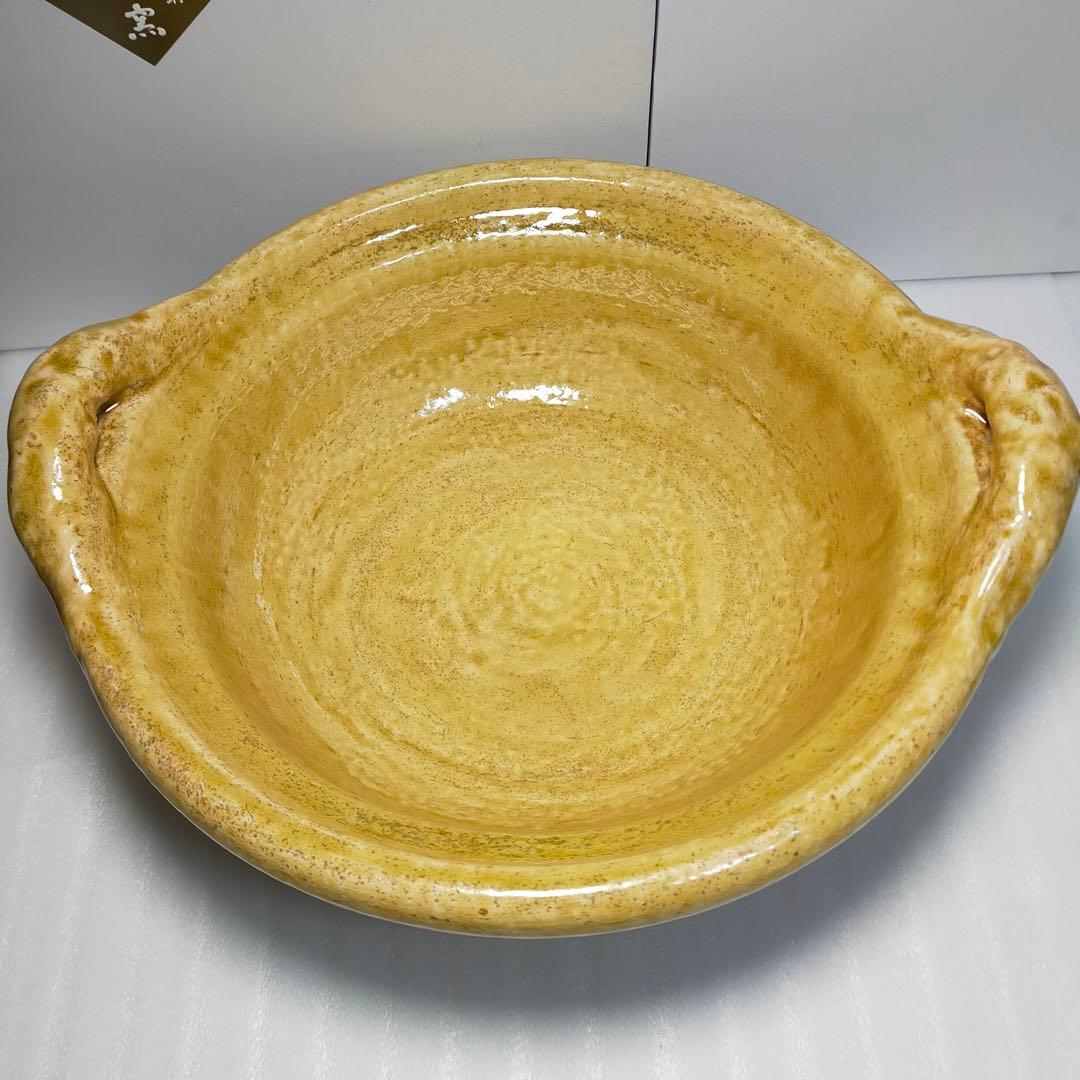 新品　雲井窯　黄イラボ飛炮とんがり尺鍋　ご購入前にコメントください