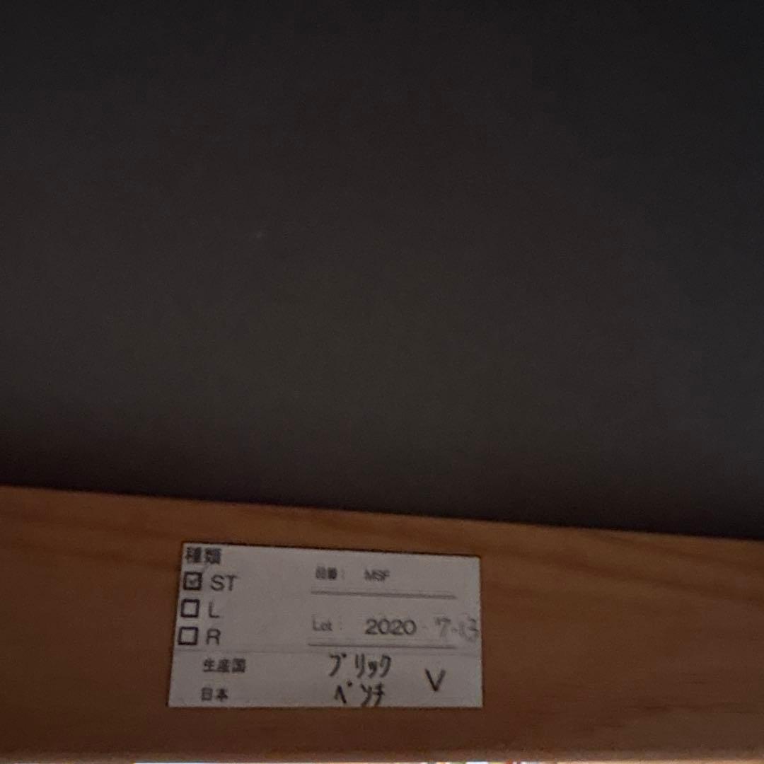 ！akiページ②！