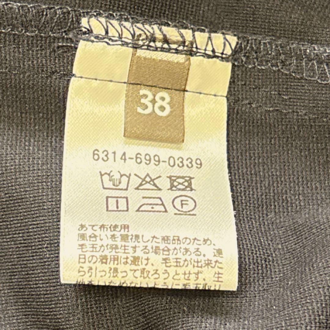 美品✨ユナイテッドアローズ　洗える ノーカラースーツ ネイビー セットアップ　M