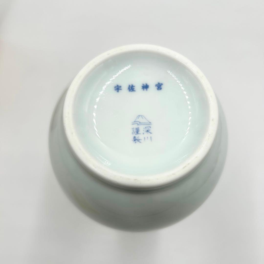 鳳凰絵花瓶 深川製磁 宇佐神宮奉幣祭記念品【未使用保管品】