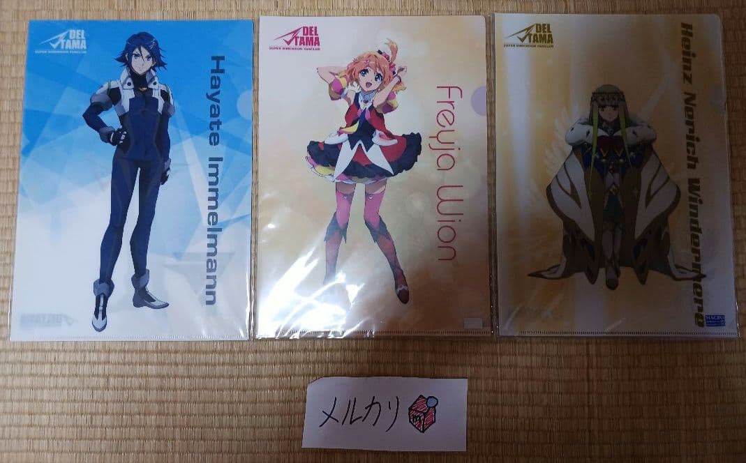 セール中 新品 マクロスΔ でる魂会員限定品 描き下ろしクリアファイル13枚