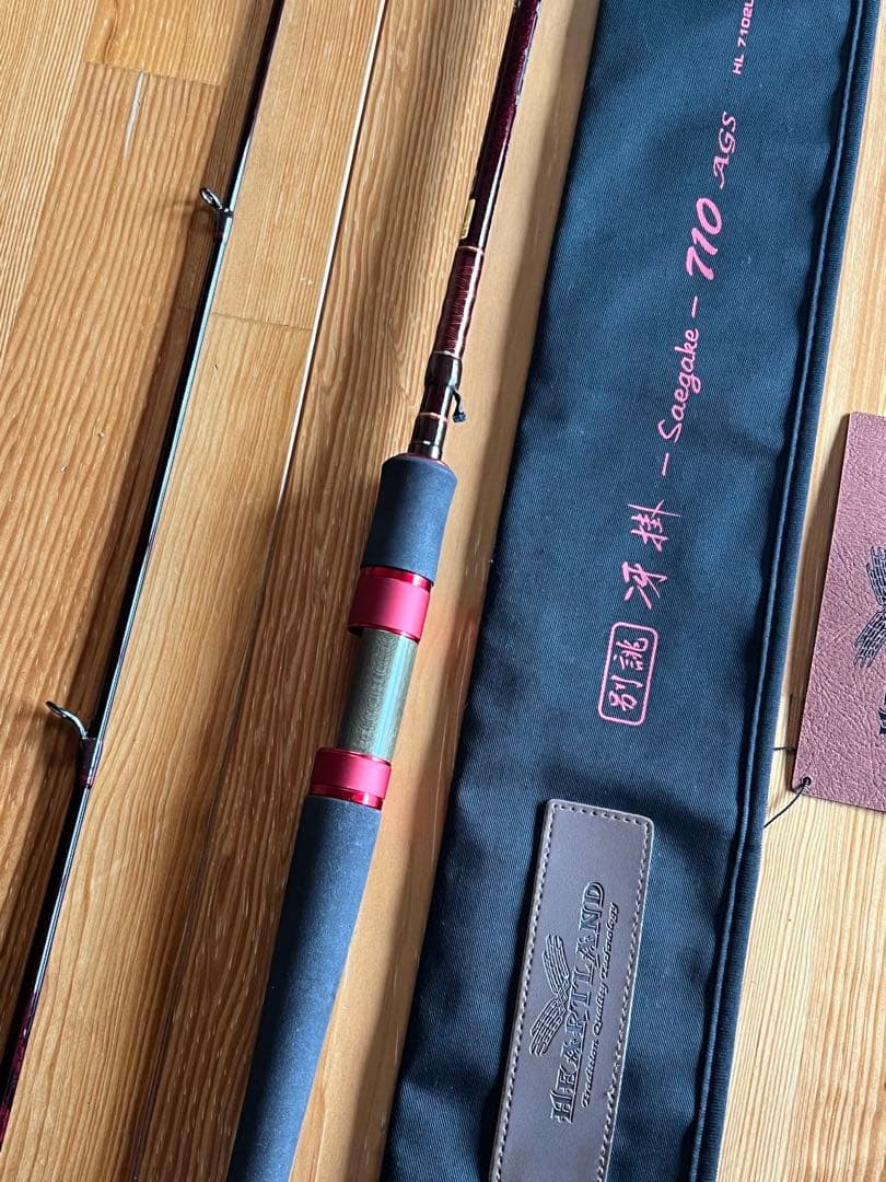 ハートランド HL7102L +FS-SV AGS18 別誂冴掛710AGS