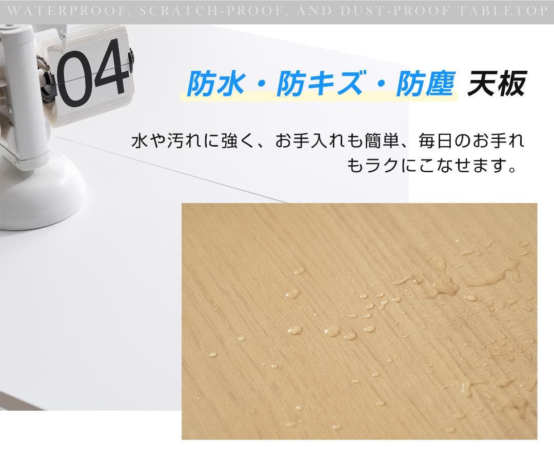 【ナチュラル】電動昇降デスク スタンディングデスク 幅100cm 昇降式テーブル