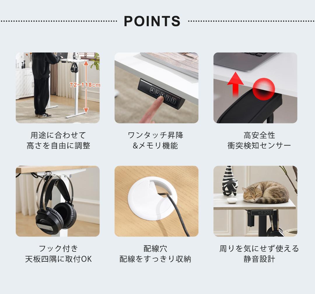 【ナチュラル】電動昇降デスク スタンディングデスク 幅100cm 昇降式テーブル