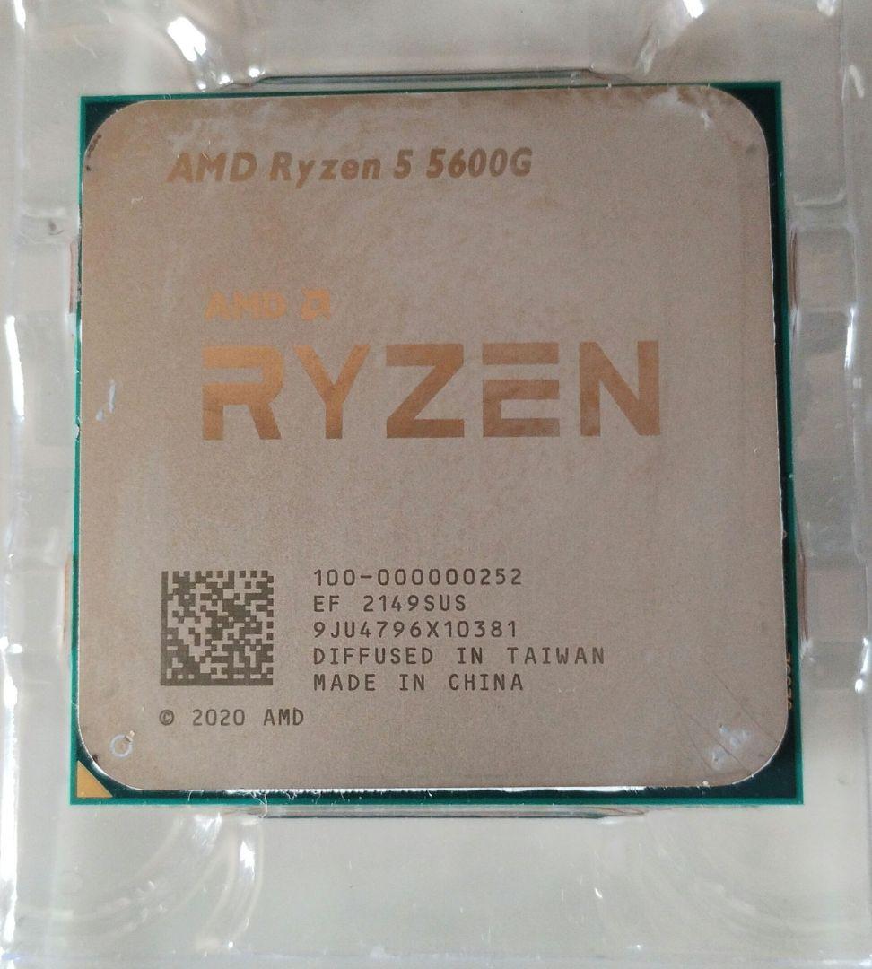 CPU AMD Ryzen 5 5600G CPU