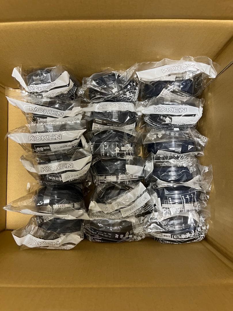 KOKEN HI-SCOPE TYPE 7 防塵マスク