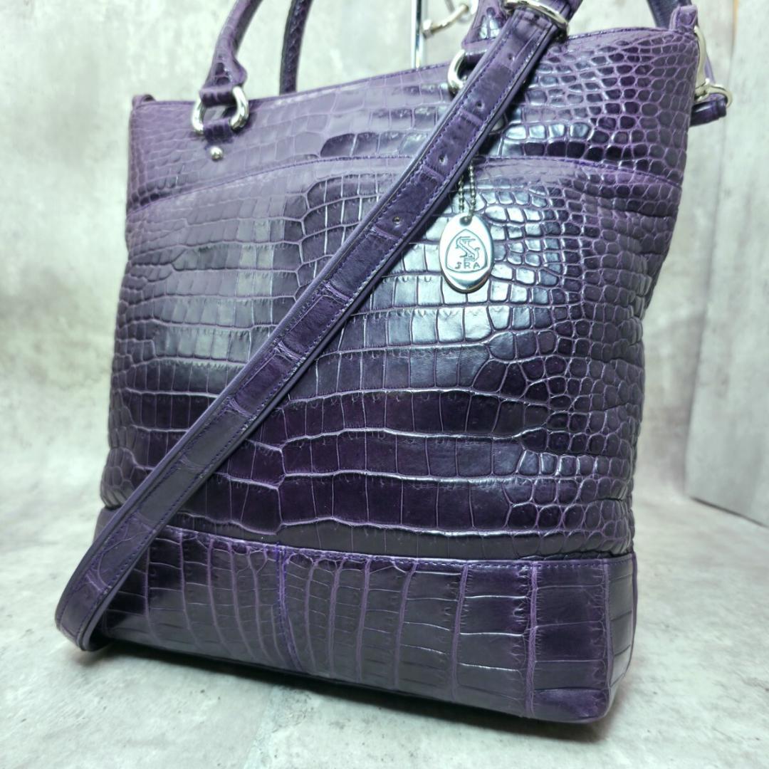 未使用級 JRA認定 クロコダイルレザー パープル 紫 2wayトートバッグ