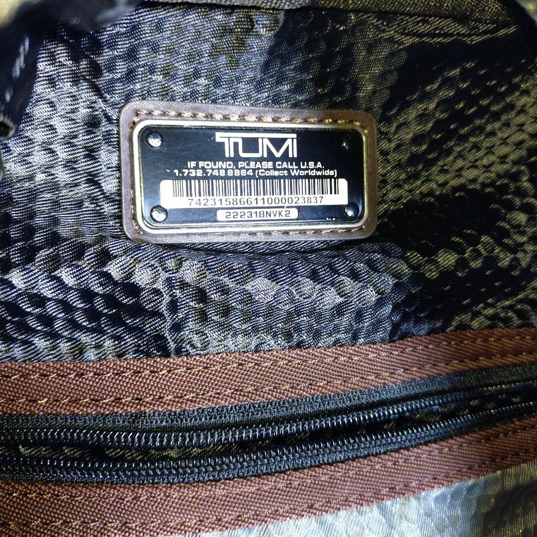 TUMI トゥミ モントレースリング ボディーバッグ ブラック