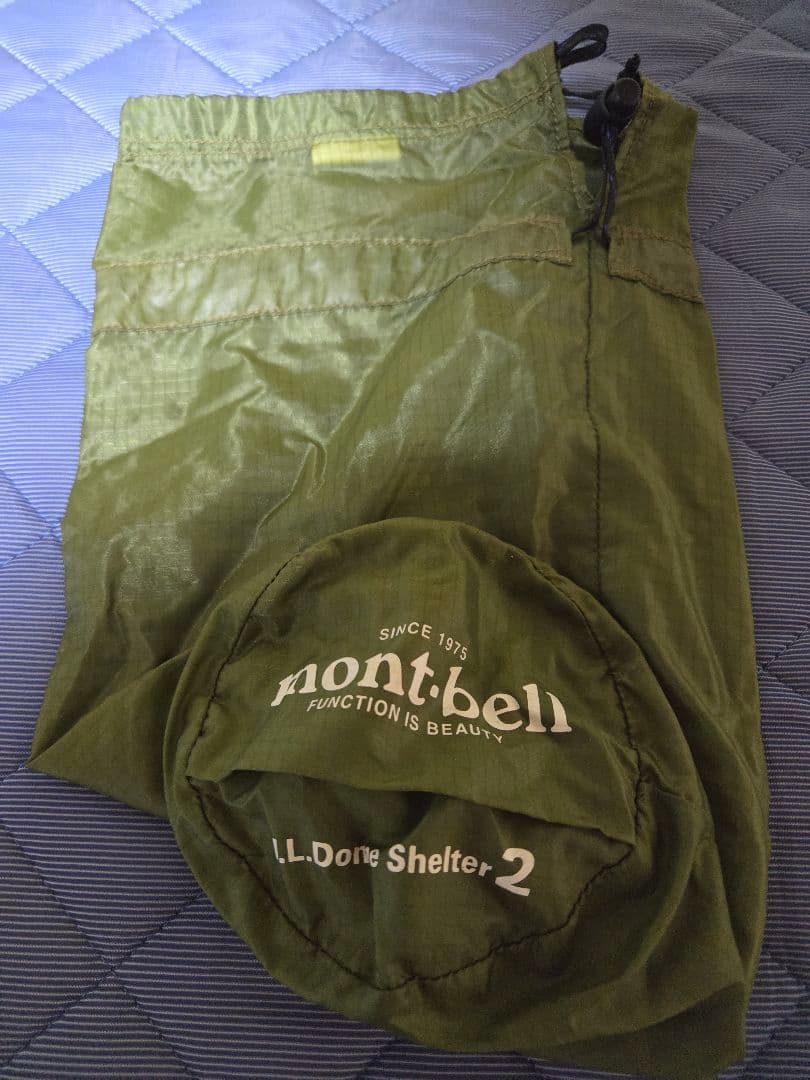 mont-bell U.L.ドームシェルター 2型