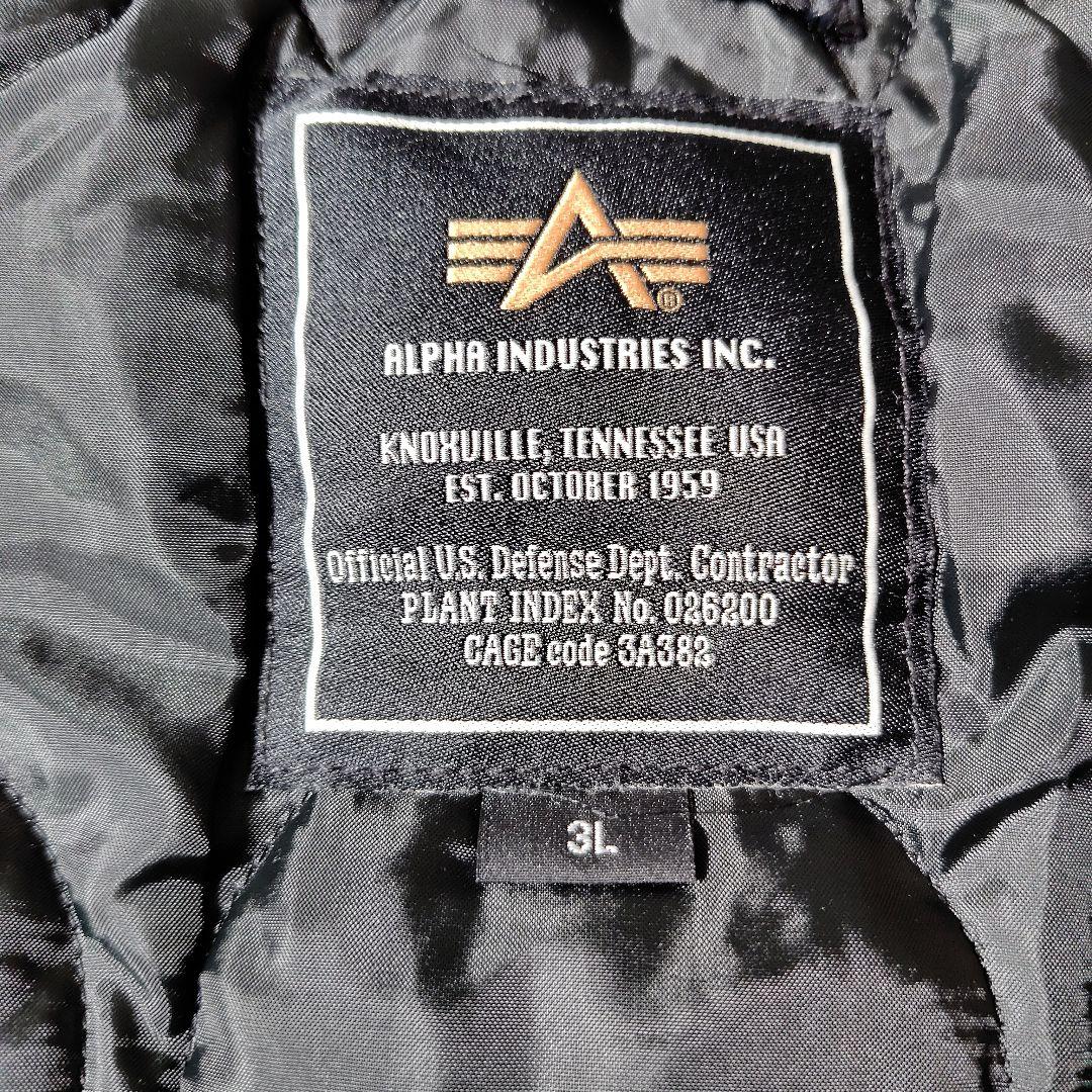 アルファインダストリーズ　MA-1 フライトジャケット　オーバーサイズ　y2k