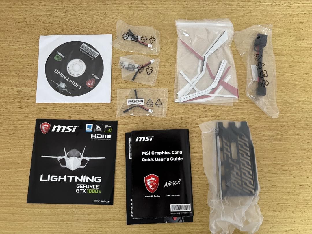 グラフィックボード・グラボ・ビデオカード MSI GeForce GTX 1080 Ti LIGHTNING