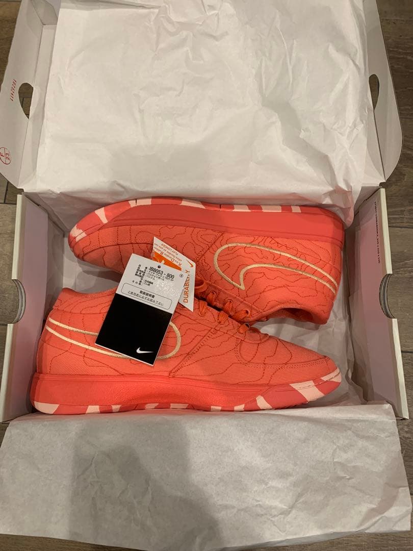 NIKE BOOK1 TEXT EP “Sedna”