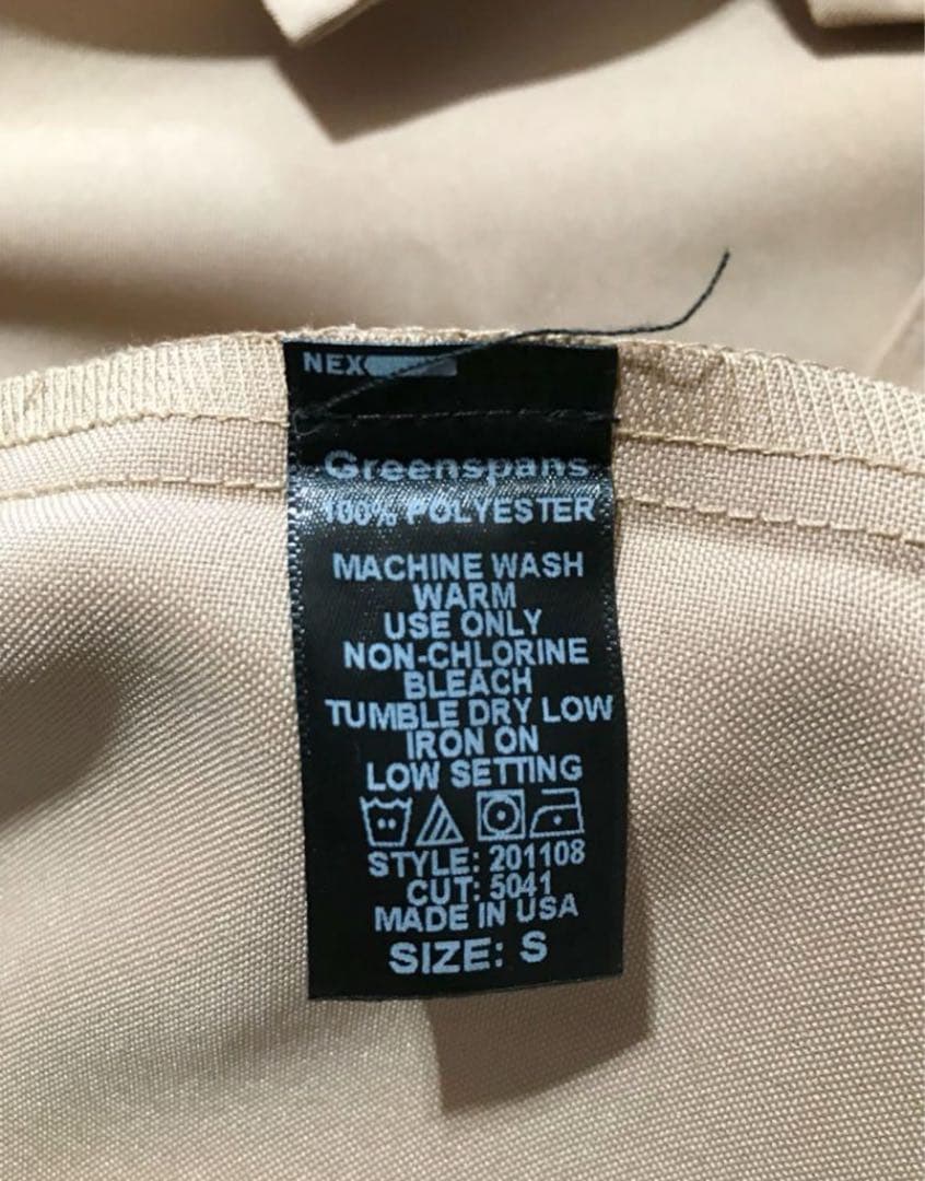 グリーンスパンズ　ベージュ ストライプ 半袖シャツ