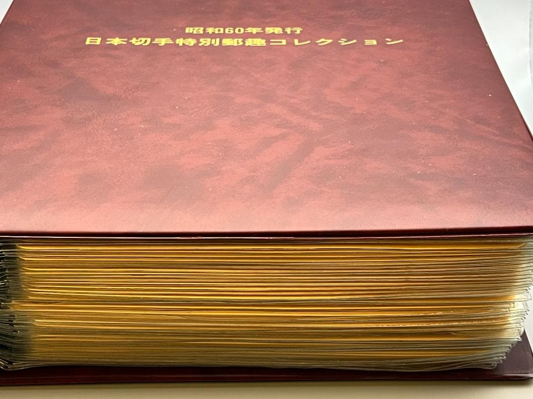 純銀　昭和60年 日本切手特別郵趣 初日カバー 全40シート 2500セット