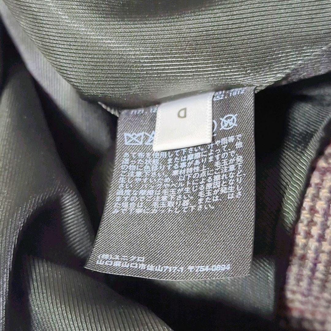 【ユニクロ イネス コラボ】 ツイード チェスターコート ロング XXLサイズ