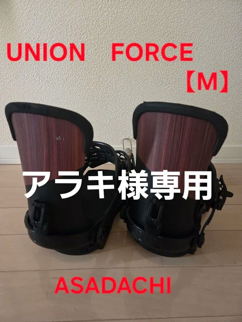 UNION FORCE ビンディング M ASADACHI ユニオン　フォース