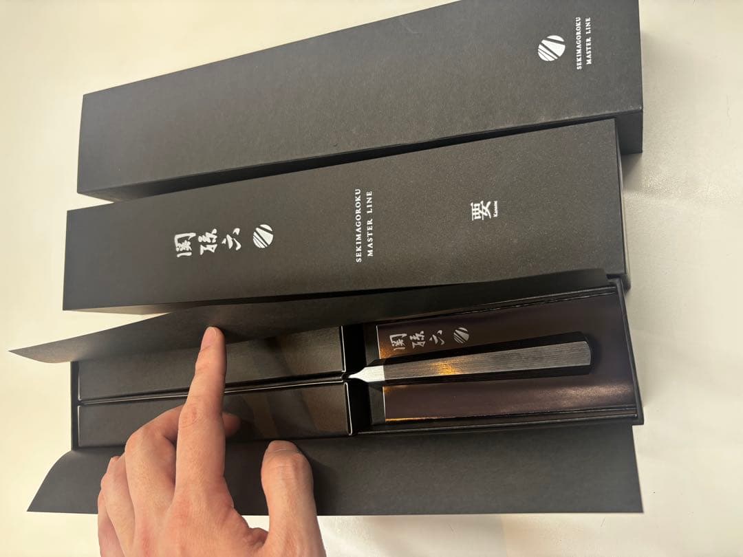 関孫六 要 切付4寸（120mm）