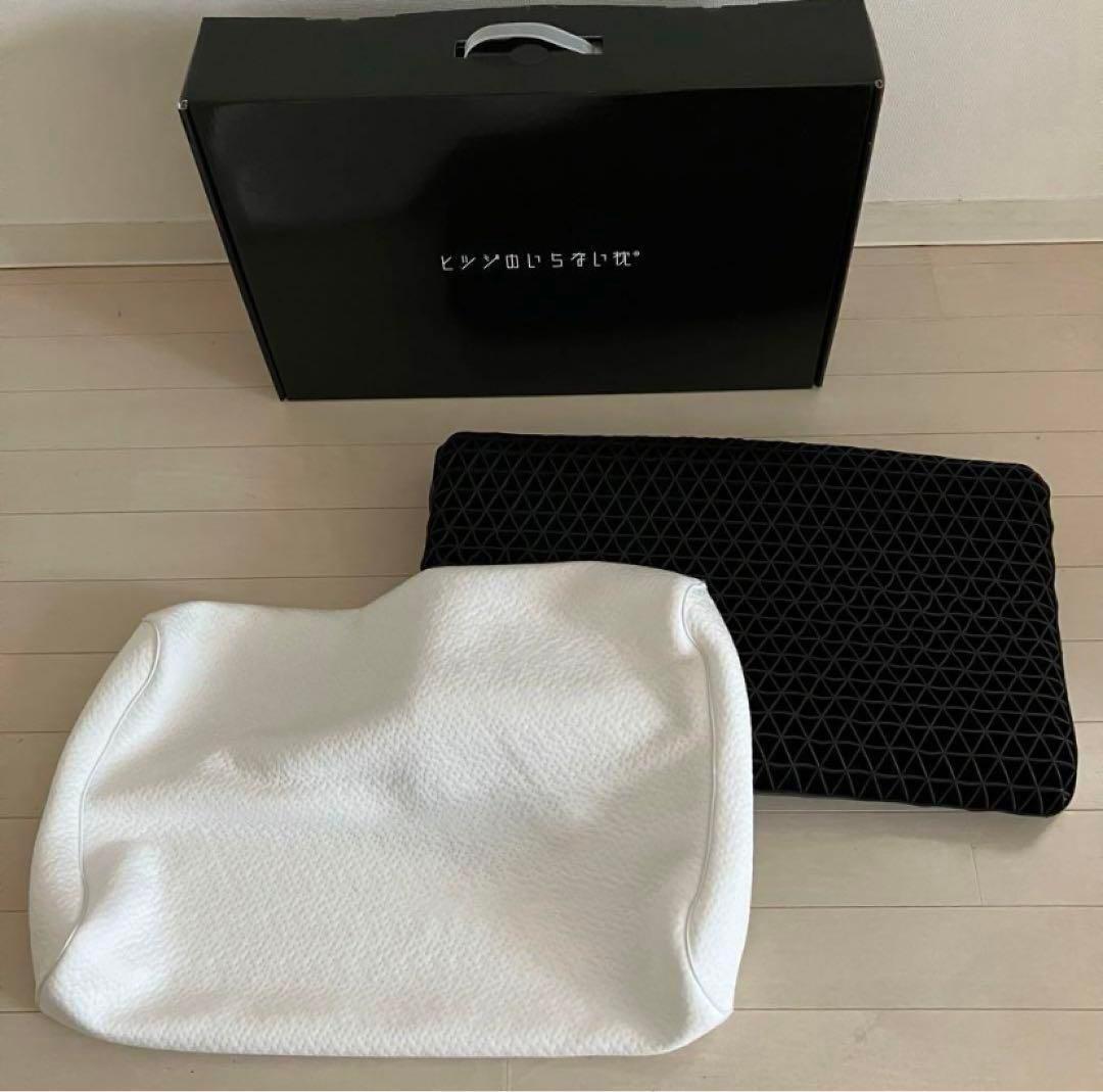 ヒツジのいらない枕　極柔　ほぼ未使用美品