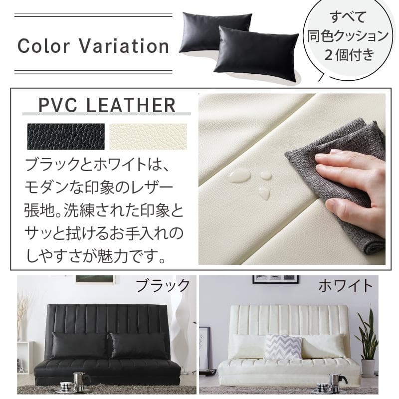 大人気！！数量限定大特価！3way ソファベッド セミダブル 120【ネイビー】