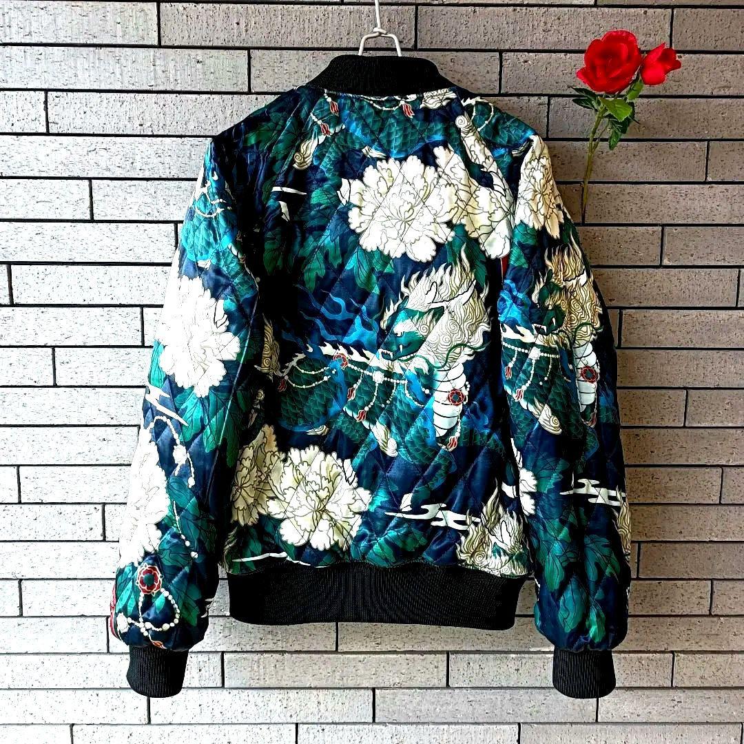 ♠にゃんころ飯♪【HOTELO】✨新品未使用　✨極レア　最高傑作　唐獅子刺