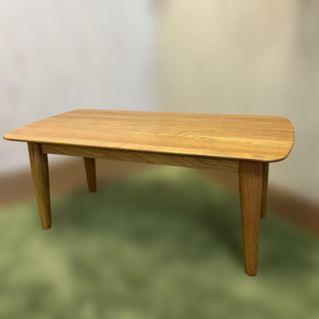 ☆大塚家具☆木製ナチュラルウッドセンターテーブル