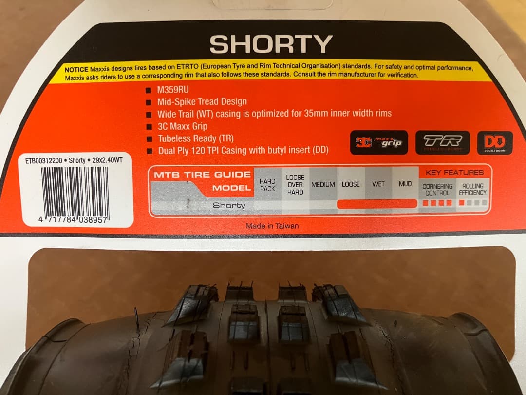 マキシス MTBタイヤ SHORTY 29×2.4 DD MAXX GRIP
