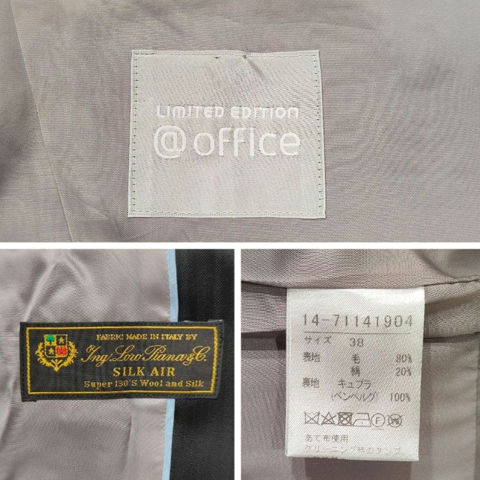 最高級 ロロピアーナ イタリア製生地 シルク混 パンツスーツ 濃紺