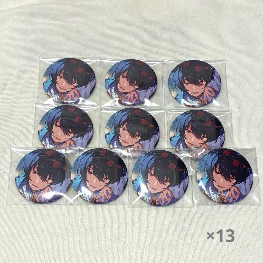 あんスタ フィーチャー 缶バッジ 朔間凛月 13点セット