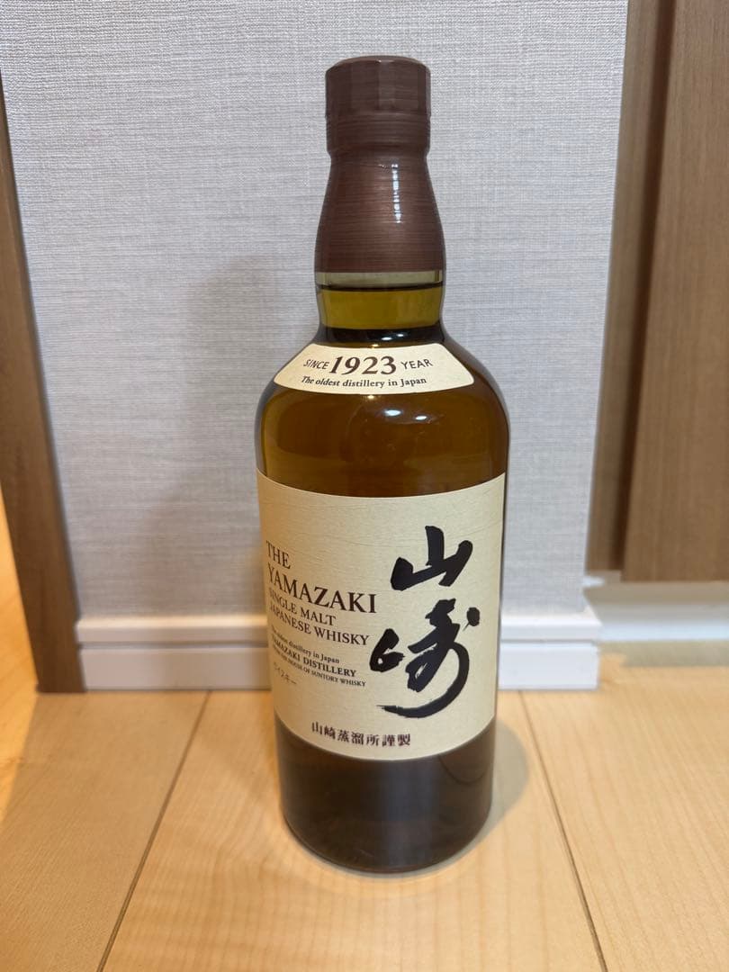 サントリー　シングルモルト　ウイスキー　山崎　700ml