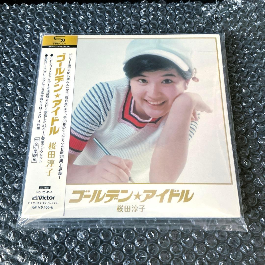 完全生産限定 桜田淳子 ゴールデン☆アイドル CD 4CD ベスト 紙 EP