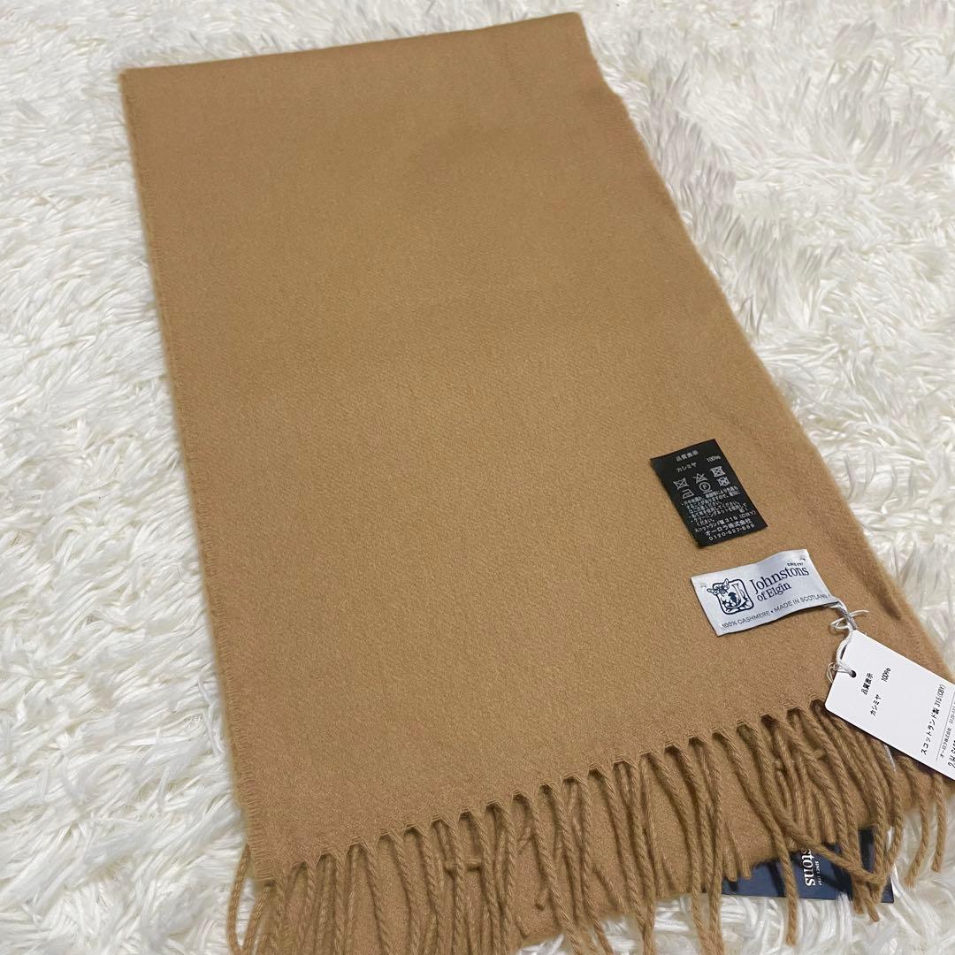 美品✨ジョンストンズ カシミヤ100% ストール マフラー キャメル　タグ付