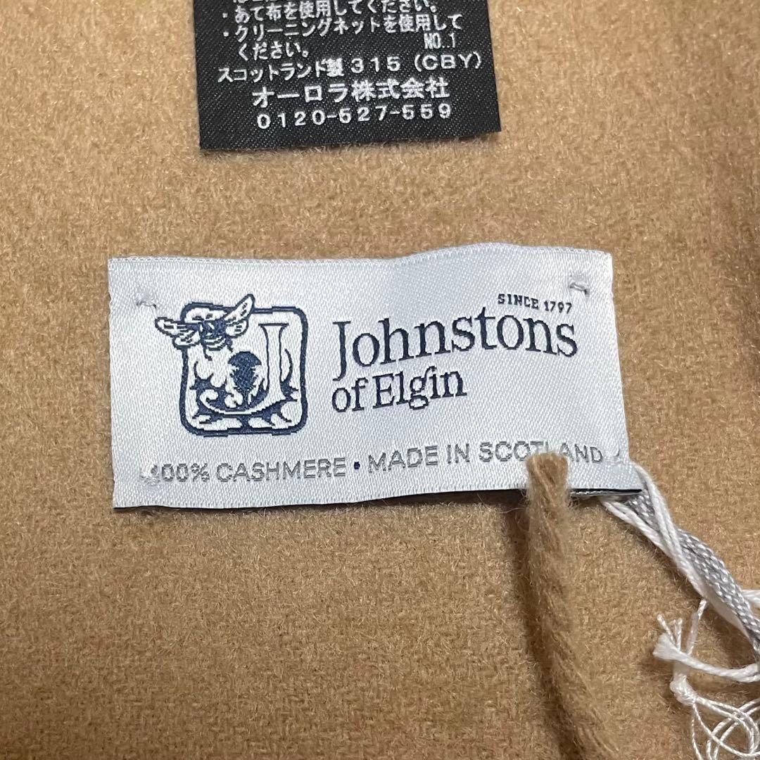 美品✨ジョンストンズ カシミヤ100% ストール マフラー キャメル　タグ付