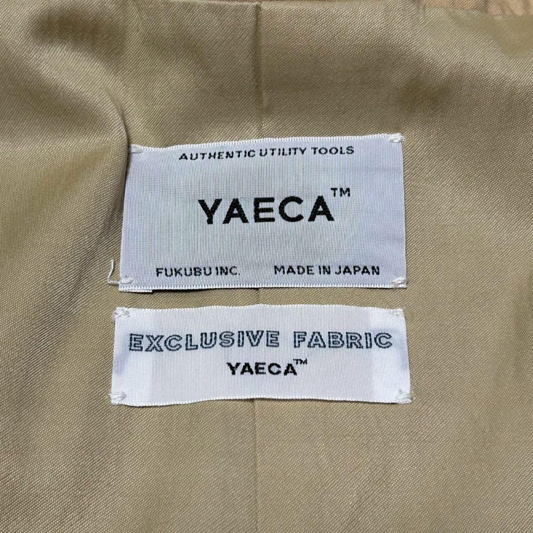 ヤエカ　ステンカラーコート　比翼　ベージュ　ロングコート　マキシ丈　S　男女兼用