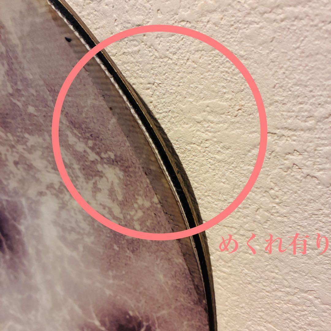 FNTC TNT L 147cm スノーボード グラトリ