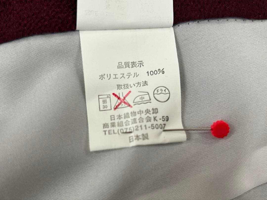 5才　七五三　着物　袴セット