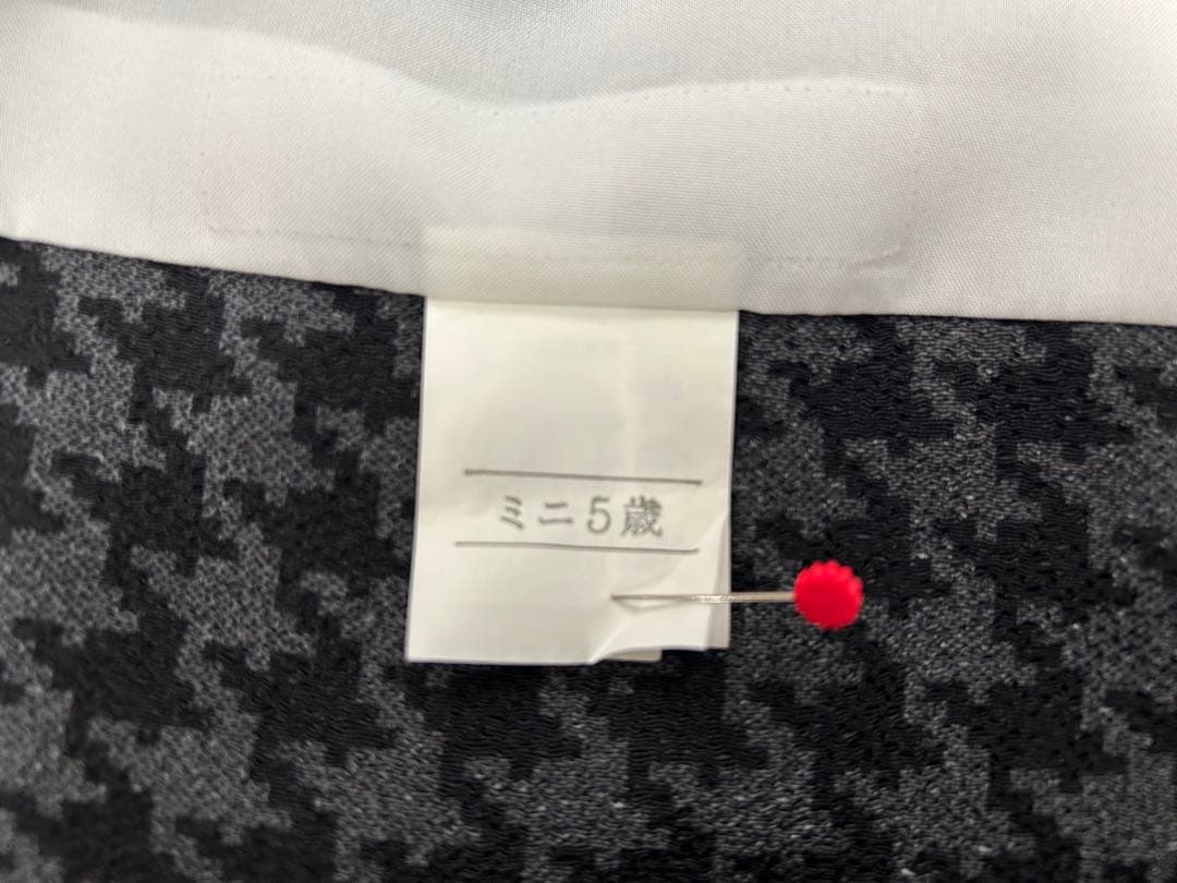 5才　七五三　着物　袴セット