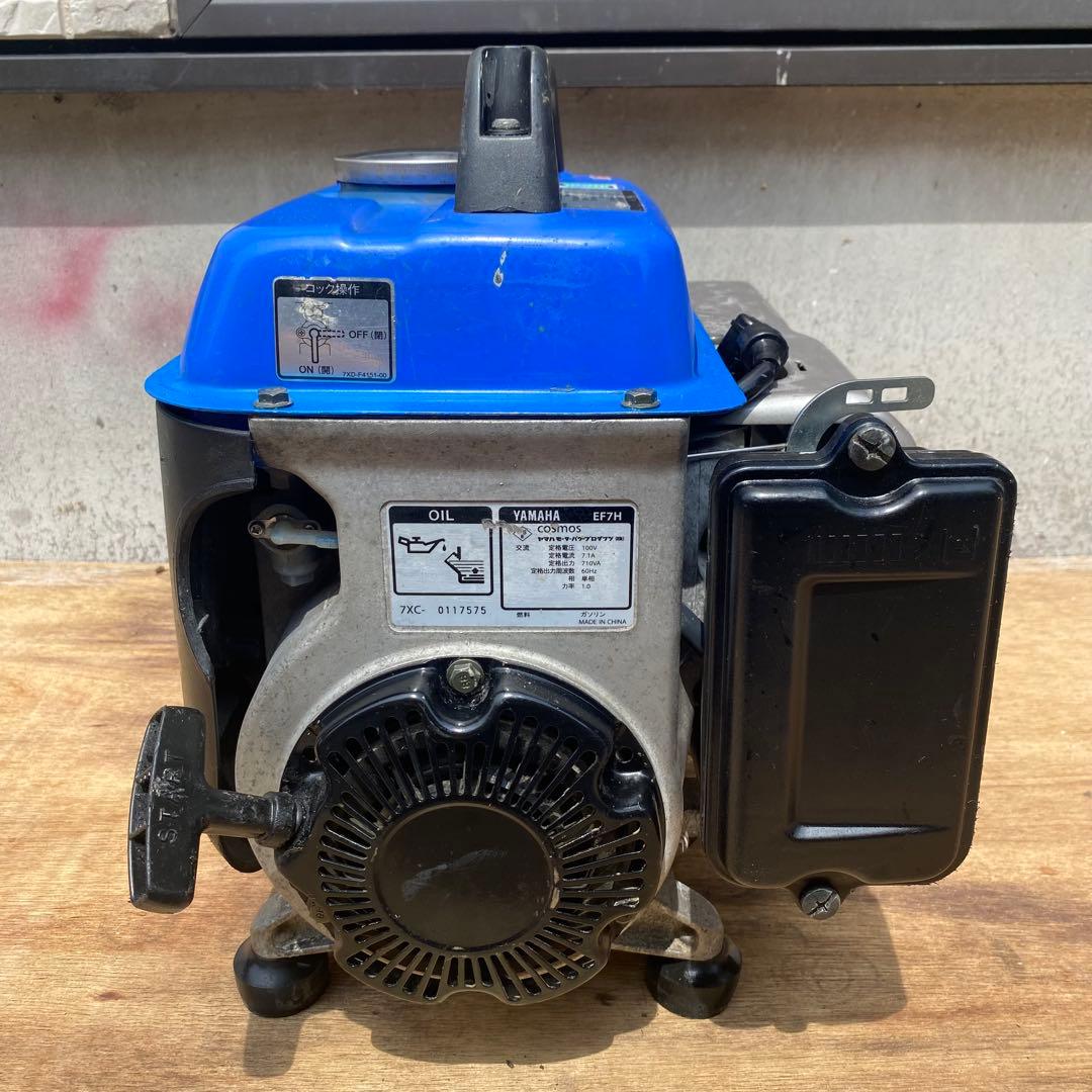 ヤマハ 発電機 EF7H DIY アウトドア ポータブル 非常用 防災 停電