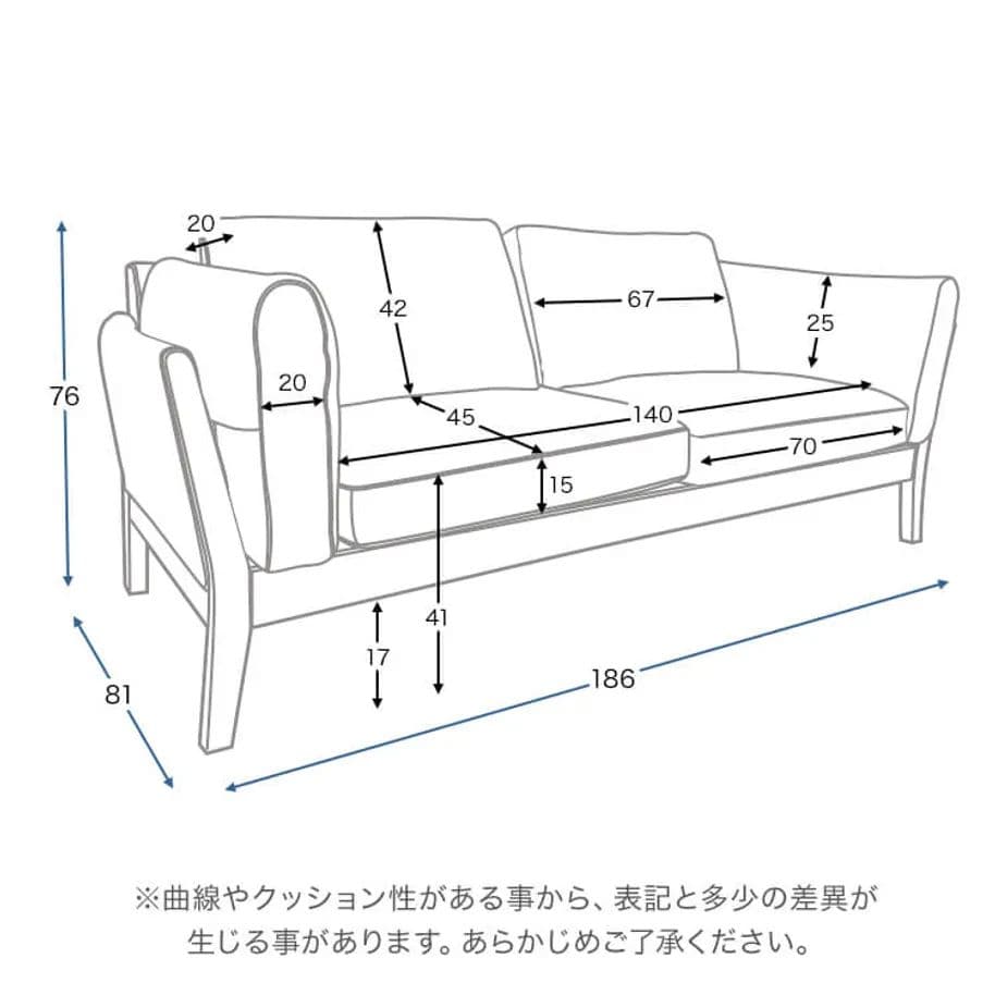 LOWYA本革ソファ（キャメル）