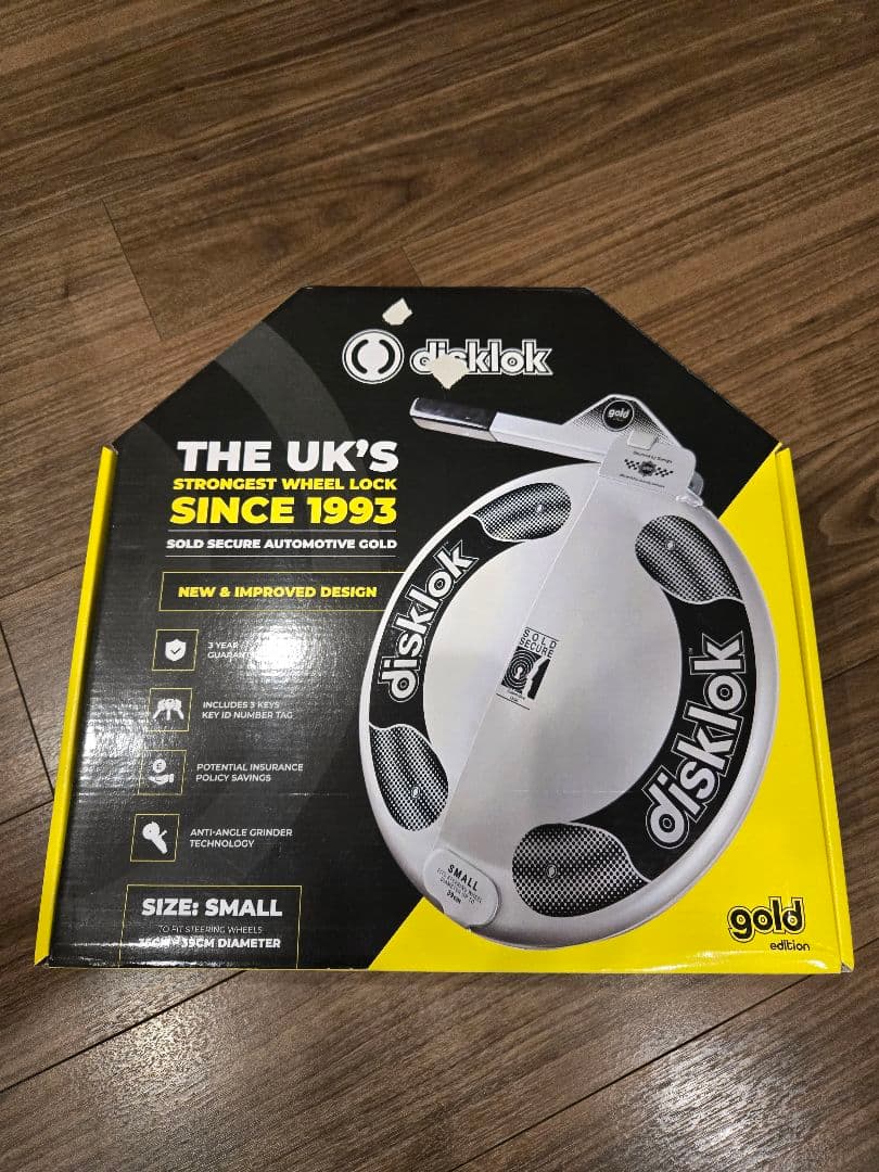 disklok Sサイズ シルバー