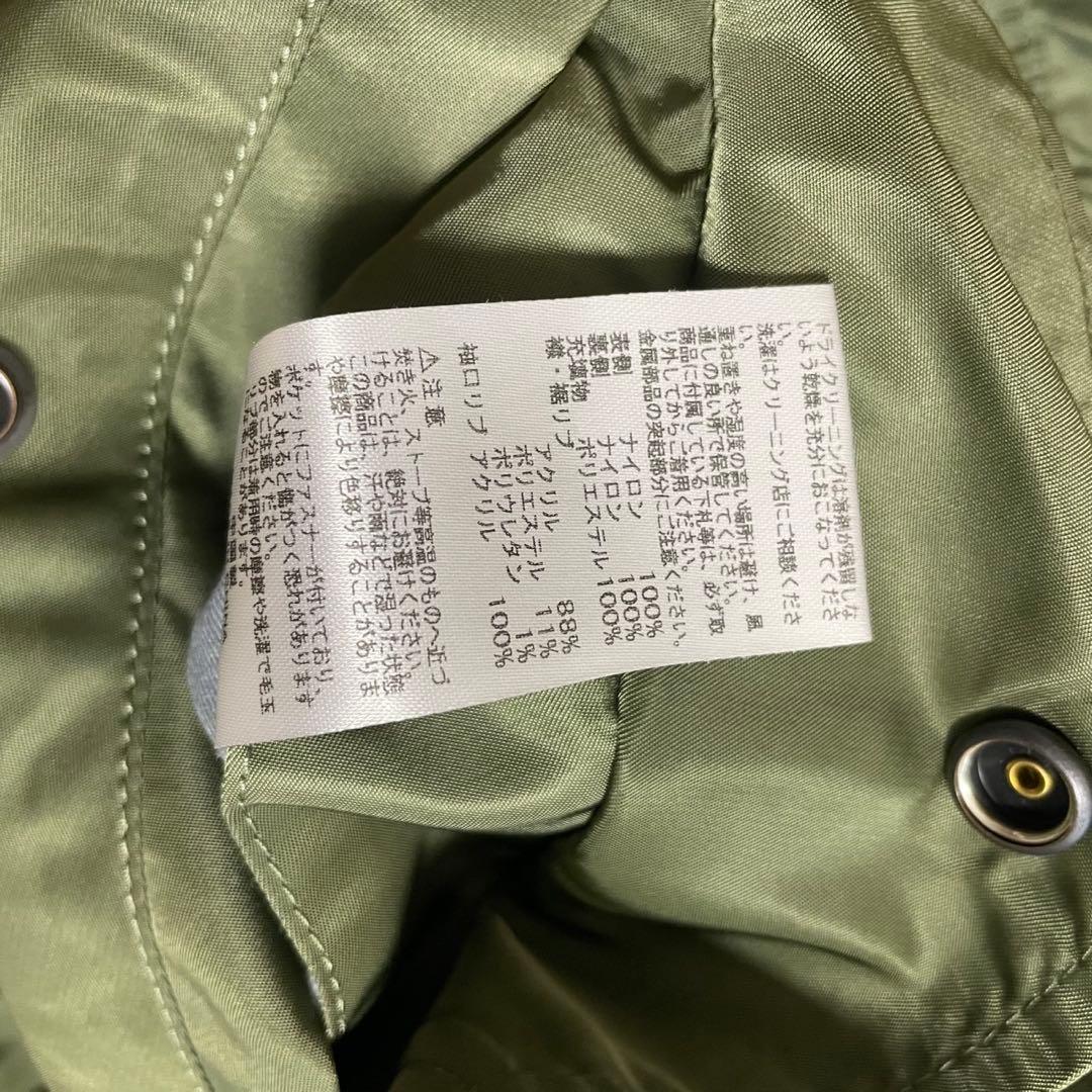 ALPHA INDUSTRIES ma1 リバーシブル　Mサイズ　Y2K