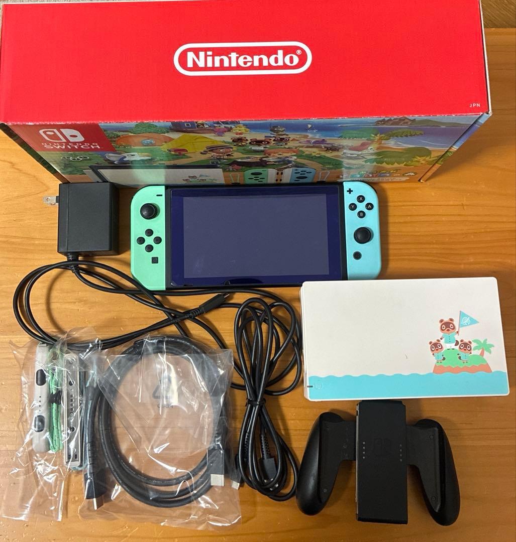 Nintendo Switch あつまれどうぶつの森 バージョン