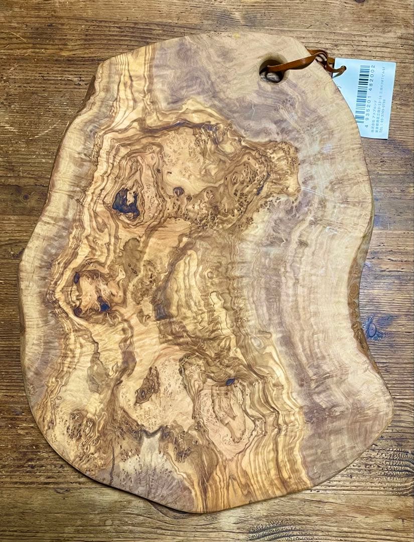 アルテレニョ　特大　カッティングボード