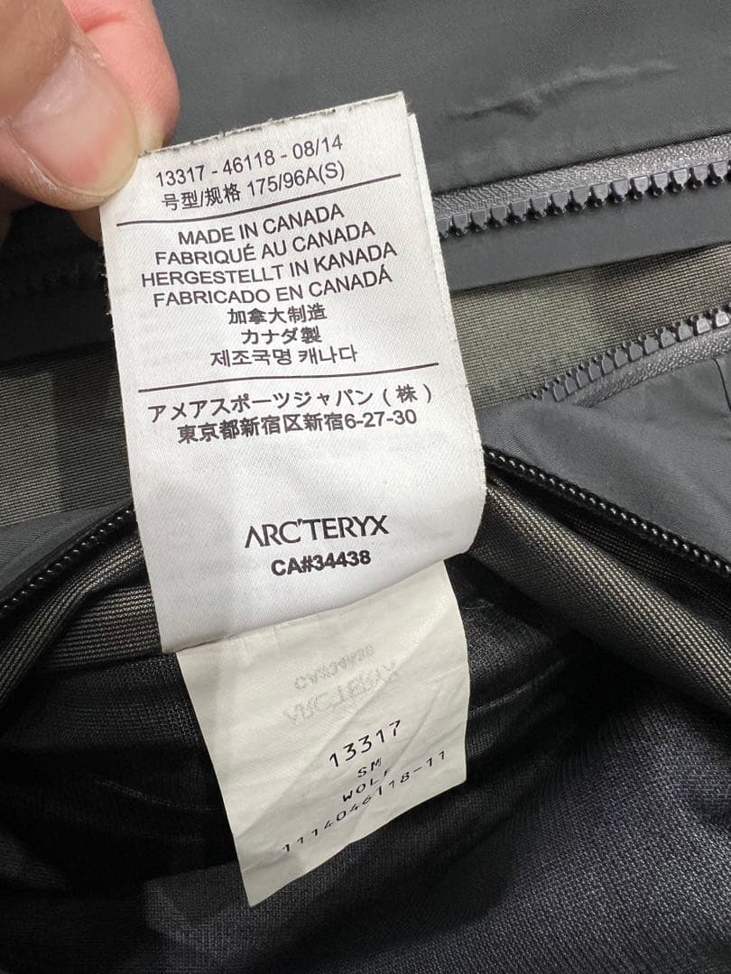 あ*ゝ様 【激レア】タグ付きアークテリクスleaf アルファジャケットGEN2